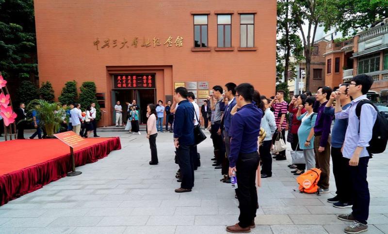 http://portal.gzhu.edu.cn/image/image_gallery?uuid=d4824cc1-b065-4600-9771-2283d24d2564&groupId=26207&t=1524469444320