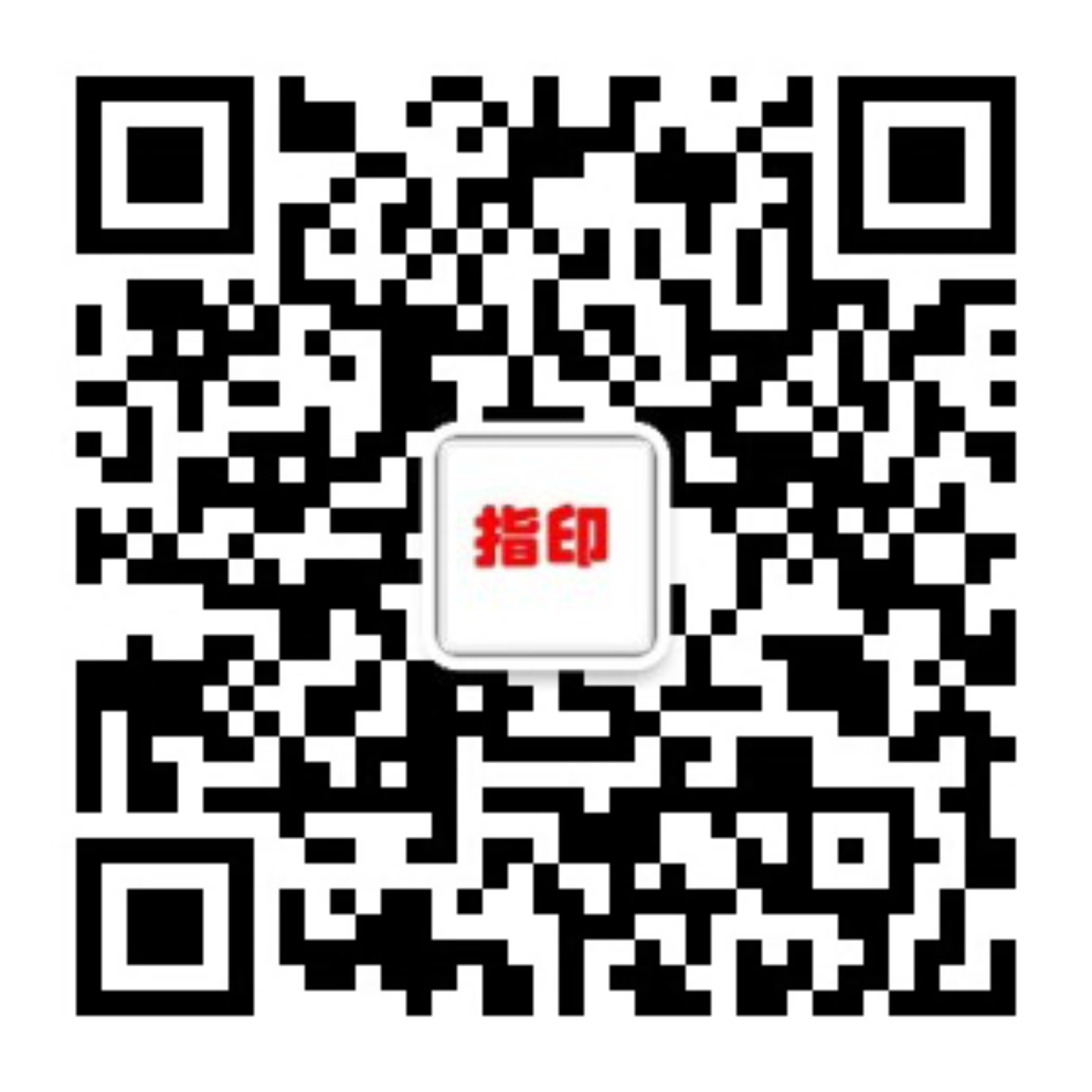 【开云kaiyun网页版登陆】智能水电柱