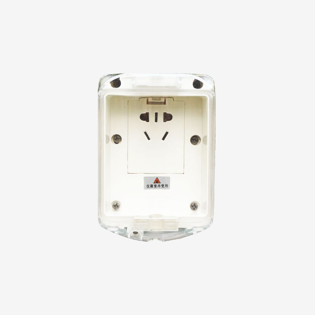 《开云kaiyun网页版登陆》滴水不进防水插座替代----插座防溅盒