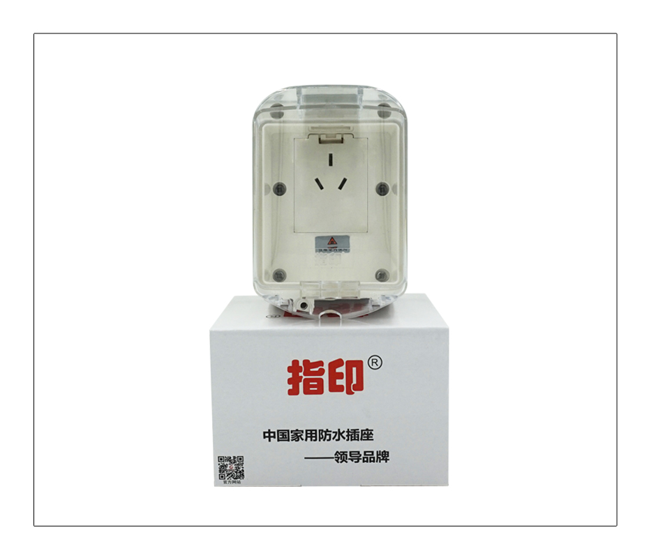 开云kaiyun网页版登陆家用室内防水插座.jpg 开云kaiyun网页版登陆家用室内防水插座.jpg