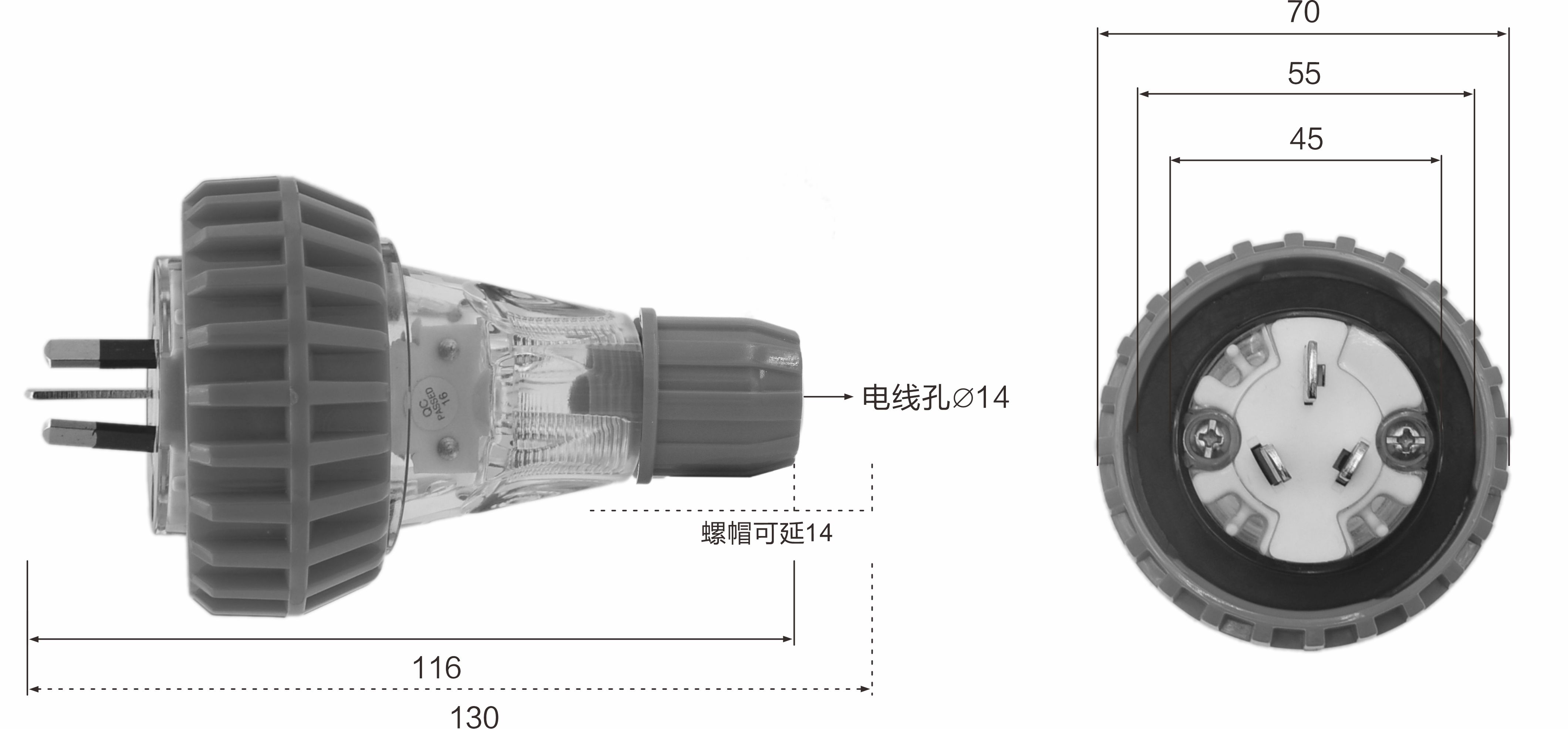 【开云kaiyun网页版登陆】户外防暴雨插头 澳标尺寸.jpg