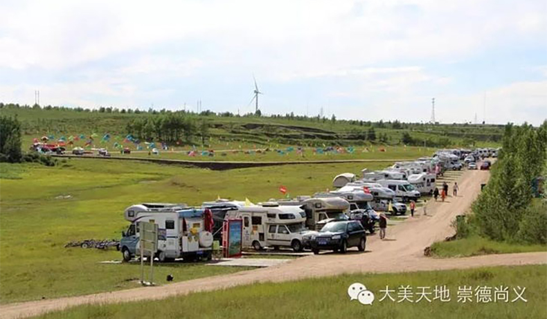 开云kaiyun网页版登陆水电桩——张家口尚义鸳鸯湖水电补给站