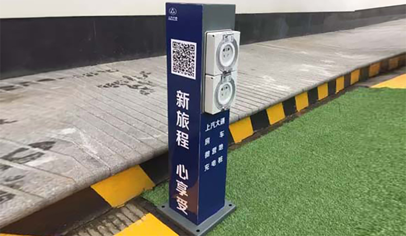 【开云kaiyun网页版登陆】案例